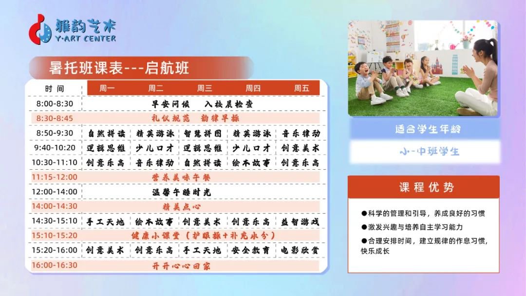 1-25032G31SH25 首页|3499拉斯维加斯集团官方网站