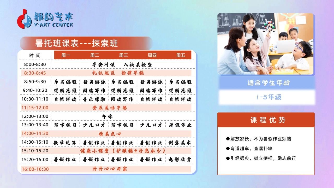 1-25032G31ZAU 首页|3499拉斯维加斯集团官方网站