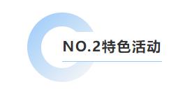 1-25052G10Z2917 首页|3499拉斯维加斯集团官方网站