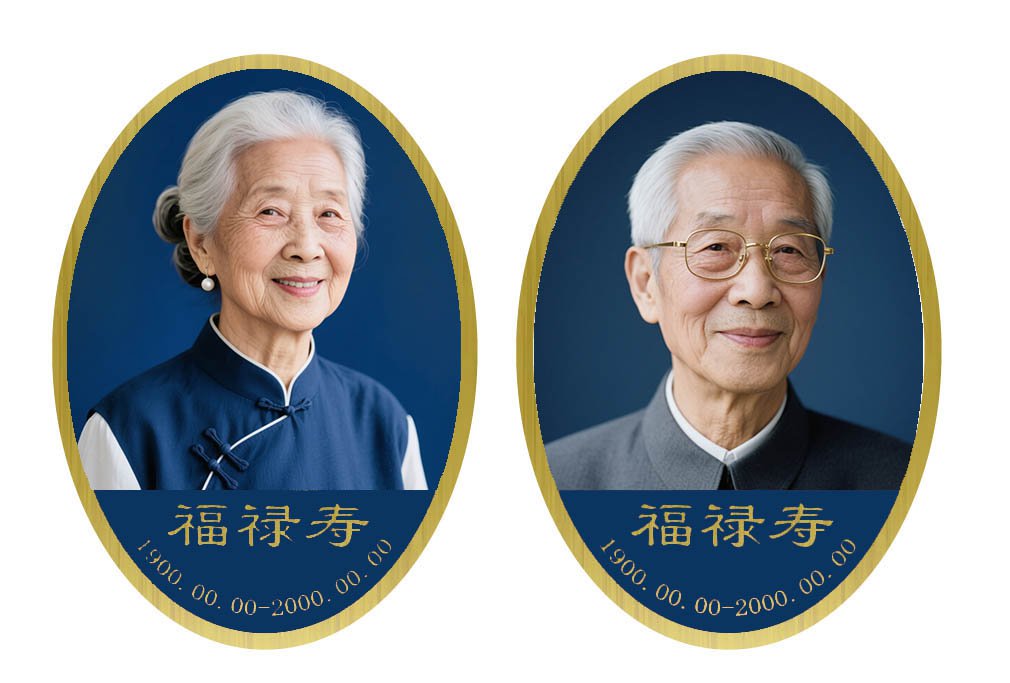 首页|3499拉斯维加斯集团官方网站