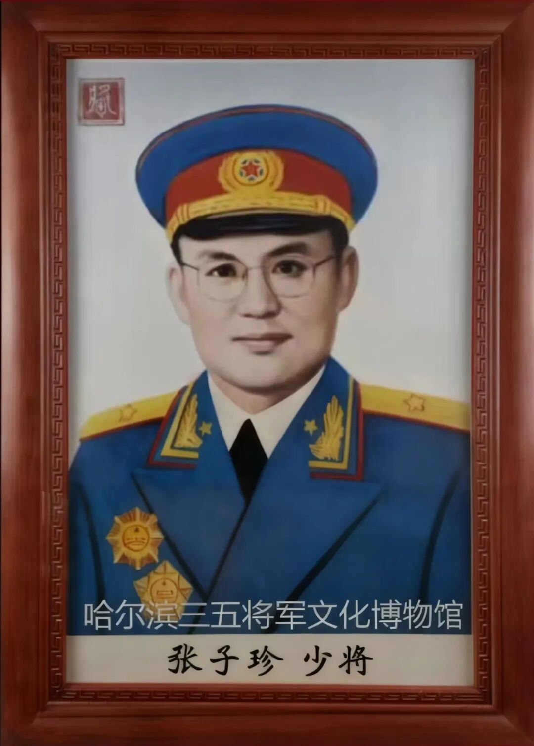 首页|3499拉斯维加斯集团官方网站